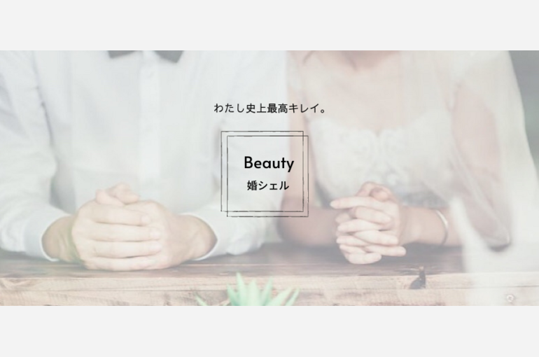 8a57d4_0f2064d2402f49d3b6b853fbdc8d35f8~mv2